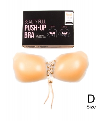 Self Adhesive Silicon Push Up Bra With Drawstring UW910004 D